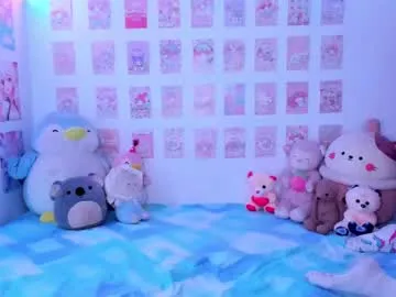 little_nabi – webcam model profile photo Image 6