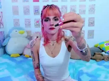 little_nabi – webcam model profile photo Image 7