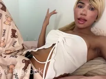 delmypason – webcam model profile photo Image 17