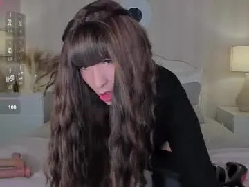 babywoww_ – webcam model profile photo Image 15