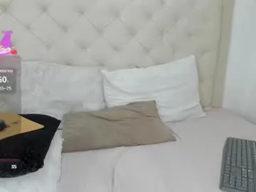 megan_galactica – webcam model profile photo Image 4