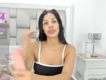 megan_galactica – webcam model profile photo Image 7