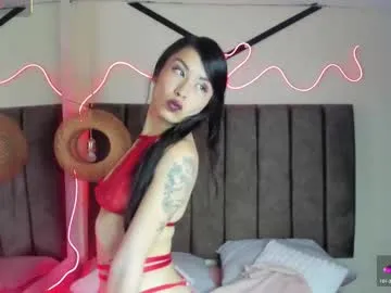 tashinadoncaster – webcam model profile photo Image 2