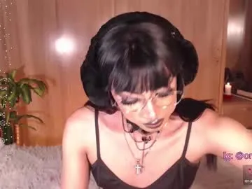 misssweettie – webcam model profile photo Image 3