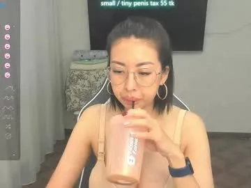 lustyaura – webcam model profile photo Image 14