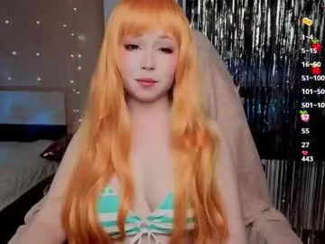 _sirine_ – webcam model profile photo Image 13