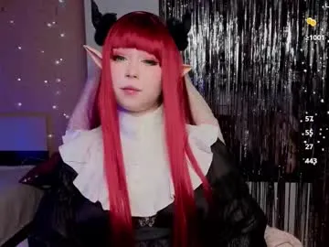 _sirine_ – webcam model profile photo Image 17