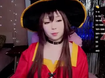 _sirine_ – webcam model profile photo Image 6