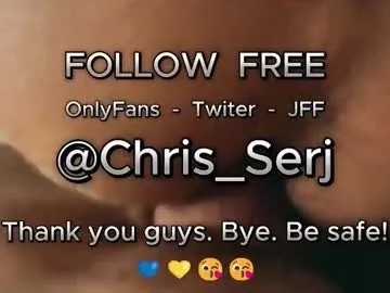 elliswonder – webcam model profile photo Image 2