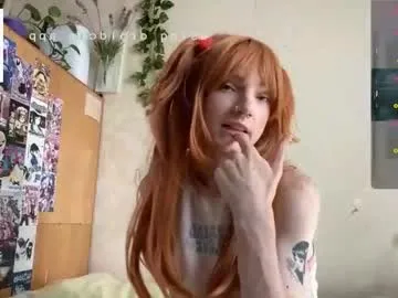 mar7gan – webcam model profile photo Image 11