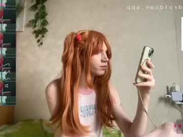 mar7gan – webcam model profile photo Image 6