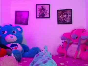 AudreyRay – webcam model profile photo Image 8