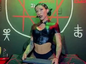 ava_delightt – webcam model profile photo Image 18