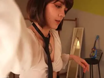 miss_kateee – webcam model profile photo Image 16