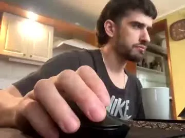 dronae – webcam model profile photo Image 18