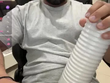 lanie__ – webcam model profile photo Image 7