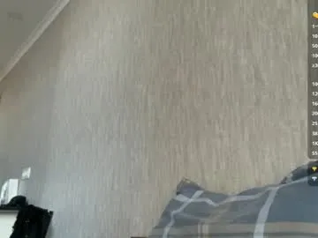 _sirine_ – webcam model profile photo Image 17