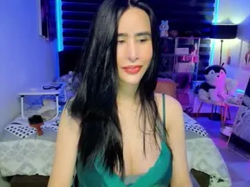 evymiuu – webcam model profile photo Image 12