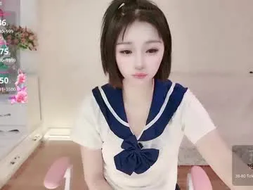 lustyaura – webcam model profile photo Image 10