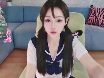 lustyaura – webcam model profile photo Image 3