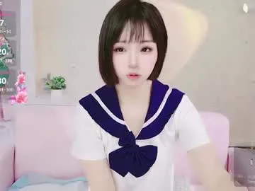 lustyaura – webcam model profile photo Image 7