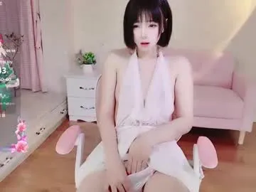 lustyaura – webcam model profile photo Image 8