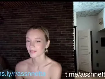 xoanetta Image 13