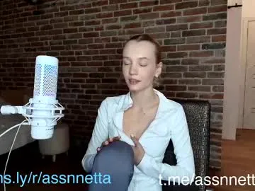 xoanetta Image 14