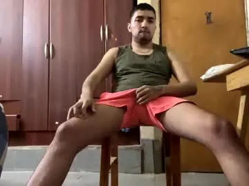 _sirine_ – webcam model profile photo Image 16