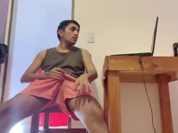 _sirine_ – webcam model profile photo Image 2