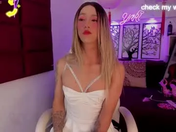 skyisland777 – webcam model profile photo Image 2