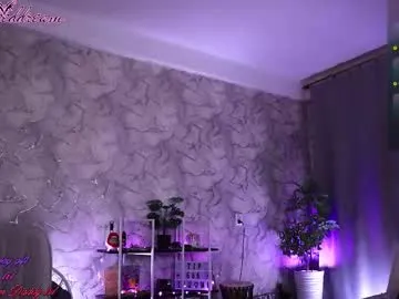 ava_delightt – webcam model profile photo Image 6