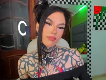 _sirine_ – webcam model profile photo Image 14