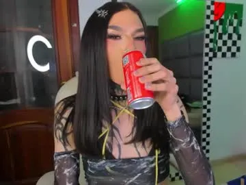 _sirine_ – webcam model profile photo Image 17