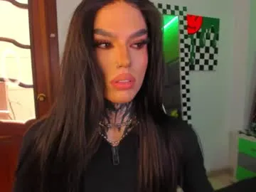 _sirine_ – webcam model profile photo Image 8