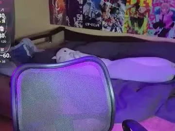 _sirine_ – webcam model profile photo Image 19