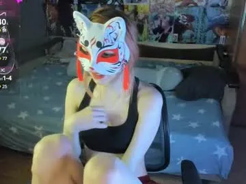 _sirine_ – webcam model profile photo Image 2