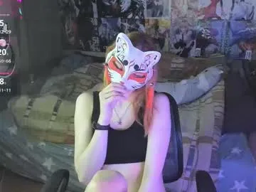 _sirine_ – webcam model profile photo Image 3