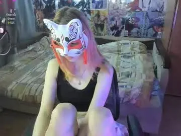 _sirine_ – webcam model profile photo Image 4