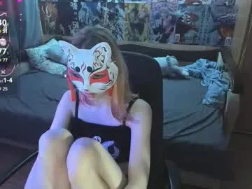 _sirine_ – webcam model profile photo Image 5