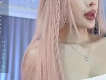 _sirine_ – webcam model profile photo Image 10