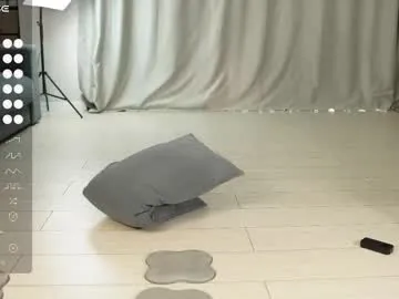 _sirine_ – webcam model profile photo Image 14