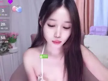 lanie__ – webcam model profile photo Image 9