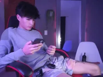 sigmasian – webcam model profile photo Image 4